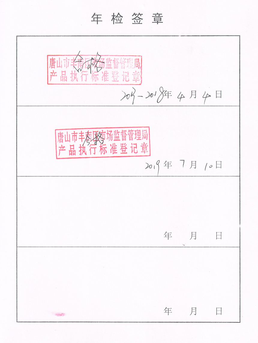 內(nèi)燃牽引機車